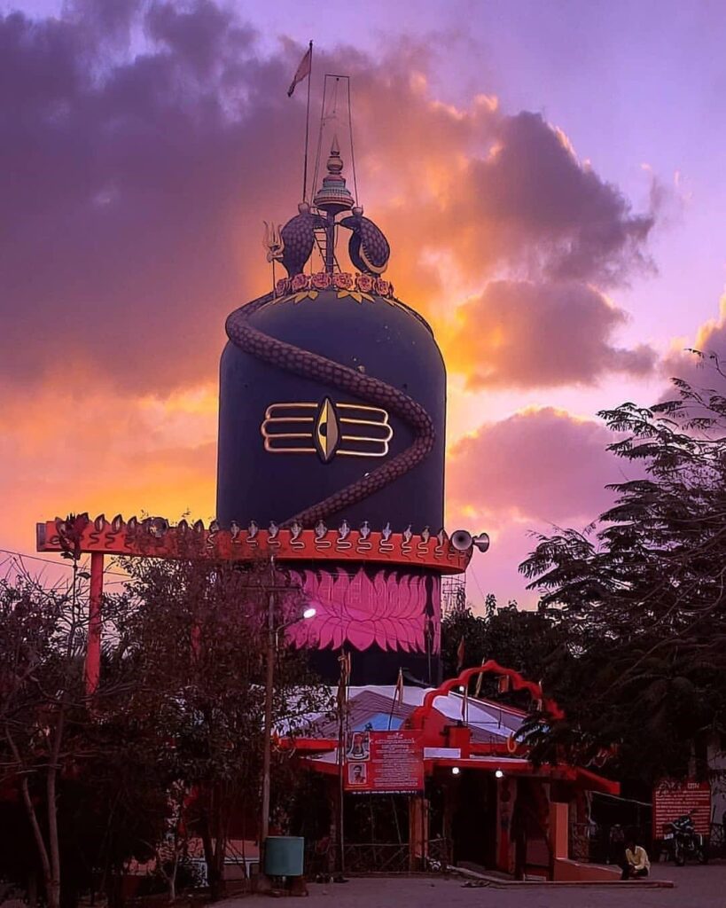 ujjain shiv temple 
