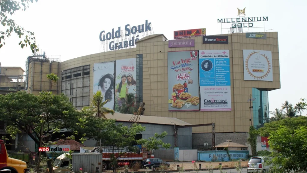 Gold Souk Grande Mall