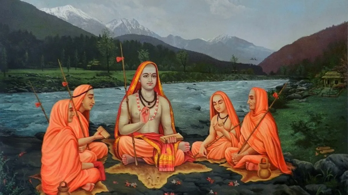 Adi Shankaracharya Jayanti