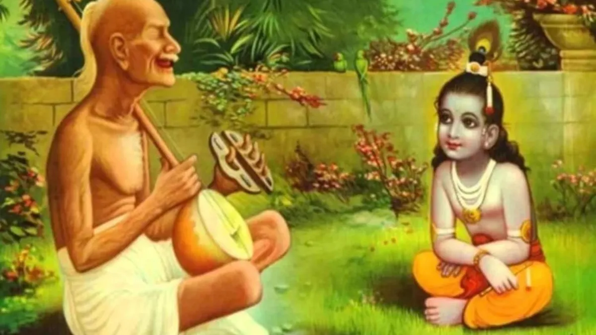 Surdas Jayanti